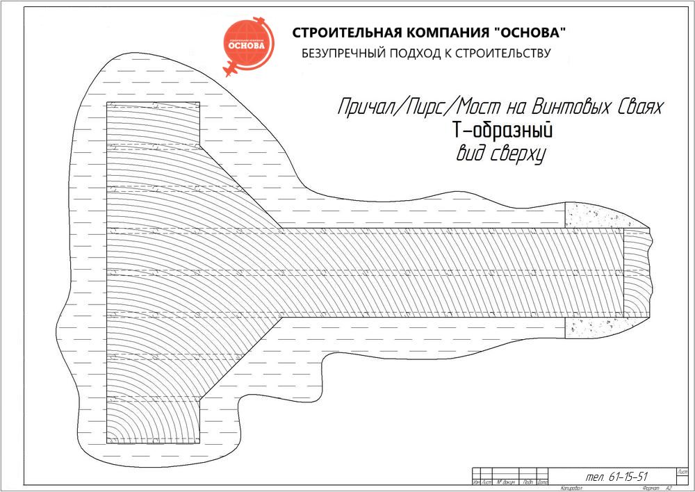 Причал на винтовых сваях