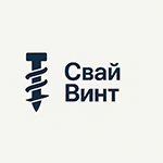 СвайВинт